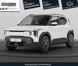 EV2 AIR 42,2 KWH KAMERA+CARPLAY+SMART-KEY+KLIMAA