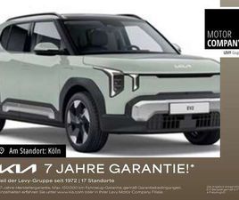 KIA SONSTIGE EV2 61KWH AIR RFK+PDC V+H+SMARTKEY+TOTWINKEL++