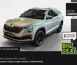 SKODA KODIAQ 1.5 TSI ACT STYLE AUT+NAVI+SHZ+2XKLIMA+LM