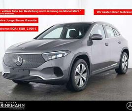 MERCEDES-BENZ EQA 350 EQA350 4M PROGRESSIVE/NAVI/MBUX/KAMERA/EASY-PACK