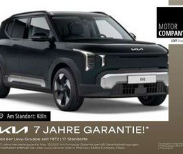 KIA SONSTIGE EV2 61KWH EARTH RFK+PDC V+H+SMARTKEY+TOTWINKEL++