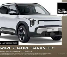 KIA SONSTIGE EV2 61KWH EARTH RFK+PDC V+H+SMARTKEY+TOTWINKEL++