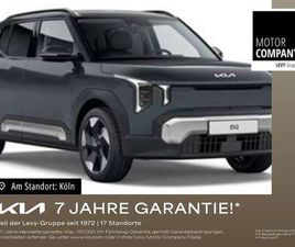 KIA SONSTIGE EV2 61KWH GT-LINE RFK+PDC V+H+SMARTKEY+TOTWINKEL+