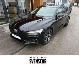 VOLVO V60 PLUS DARK DIGITALES COCKPIT MEMORY SITZE SOUNDSYST