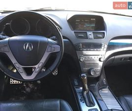 ACURA MDX 2008