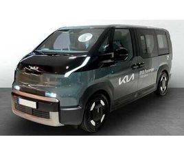 KIA PV5 PASSENGER PLUS PRO LONG RANGE 71.2 KWH