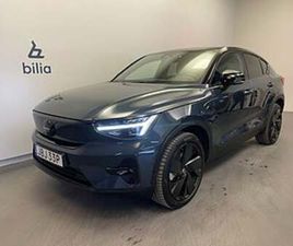 VOLVO EC40 TWIN MOTOR PERFORMANCE ULTRA BLACK / LOUNGEPAKET / PANORAMAGLAST