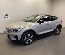 VOLVO C40 RECHARGE SINGLE MOTOR CORE / NAVIGATION / KLIMATPAKET /