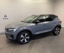 VOLVO XC40 RECHARGE SINGLE MOTOR ULTIMATE / PANORAMAGLASTAK / BACKKAMERA /