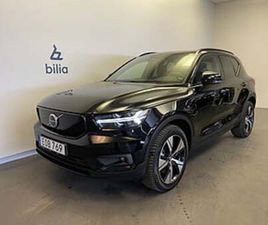 VOLVO XC40 P6 RECHARGE PLUS / NAVIGATION / MÖRKT TONADE RUTOR /