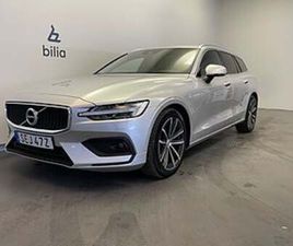 VOLVO V60 D4 MOMENTUM ADVANCED EDITION / DRAGKROK /