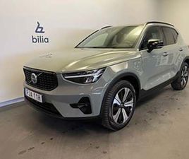 VOLVO XC40 RECHARGE T4 PLUS DARK / NAVIGATION / HARMANKARDO...