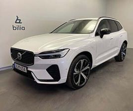 VOLVO XC60 T6 ULTRA DARK / DRAGKROK / LUFTFJÄDRING /