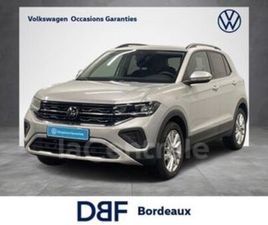 GENERATION2 1.0 TSI 116 START/STOP VW EDITION DSG7