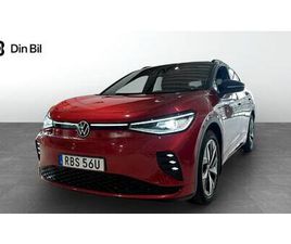 GTX 299HK NAV/VÄRMEPUMP/ACC