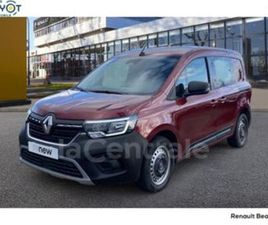 III VAN DCI BLUE 95 EXTRA