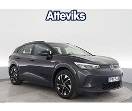 VOLKSWAGEN ID.4 PRO 150 KW PRO PERFORMANCE 15