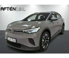 VOLKSWAGEN ID.4 PRO 77 KWH DRAG VÄRMEPUMP NYBESIKTIGAD