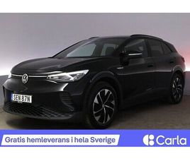 VOLKSWAGEN ID.4 PRO PERFORMANCE DRAG NAVI IQ.DRIVE CARPLAY