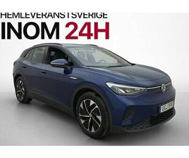 VOLKSWAGEN ID.4 PRO PERFORMANCE VÄRMARE KAMERA CARPLAY