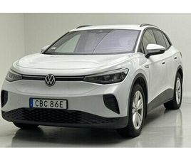 VOLKSWAGEN ID.4 VW 77KWH