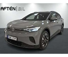 VOLKSWAGEN ID.4 PRO 77KWH DRAGKROK P-SENSORER *NYBESIKTIGAD