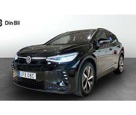 VOLKSWAGEN ID.4 GTX 299HK DRAG/KAMERA/TOPSPORT