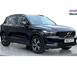 1.5 T3 [163] R DESIGN 5DR