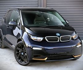 I3S 120AH * ГАРАНЦИЯ ДО 2029Г*