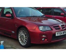 2005 MG ZR