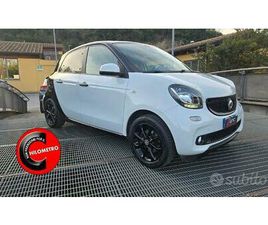 SMART FORFOUR 1.0 71 CV GPL BRC SCAD. 2031 NEOPAT