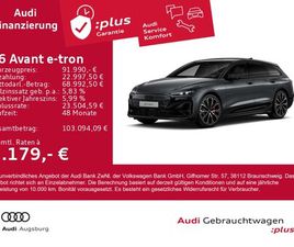 AUDI E-TRON EDITION ONE GREY E-TRON