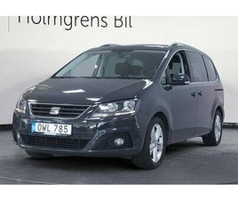 SEAT ALHAMBRA 2.0 TDI AUT 7-SITS PANORAMA VÄRMARE |