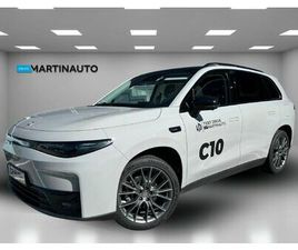 28.4 KWH REEV DESIGN