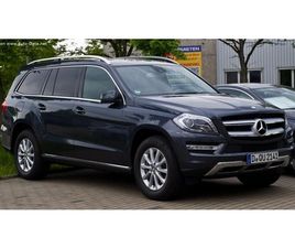 MERCEDES-BENZ GL 500