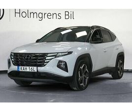 HYUNDAI TUCSON PHEV 1.6T 4WD ADVANCED AUT ASSISTANSPKT |