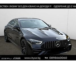 MERCEDES-BENZ AMG GT 53/4-MATIC/V8 STYLE/PANO/DISTRONIC/MULTIBEAM/360/
