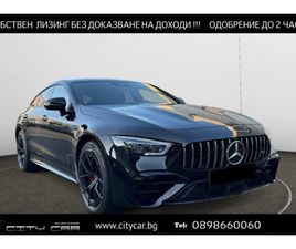 MERCEDES-BENZ AMG GT 53/4-MATIC/V8 STYLE/BURM/PANO/360/