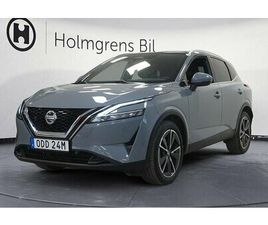 NISSAN QASHQAI TEKNA DESIGN PACK DRAG PANO KUPÉVÄRMARE |