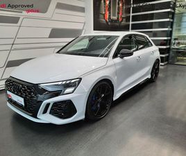 AUDI RS3 SPORTBACK 2.5 TFSI QUATTRO (294KW/400K) S TRONIC