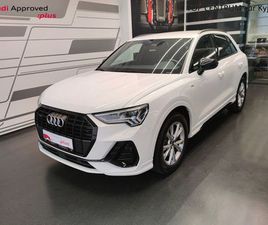 AUDI Q3 2.0 TDI QUATTRO (147KW/200K), S TRONIC, S LINE