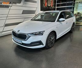 ŠKODA OCTAVIA COMBI 1.5 TSI (110KW/150K) DSG, CLEVER