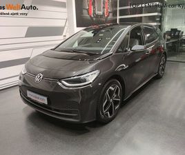 VOLKSWAGEN ID.3 PRO PERFORMANCE (150KW/58KWH)