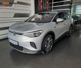 VOLKSWAGEN ID.4 PRO PERFORMANCE (150KW/77KWH)