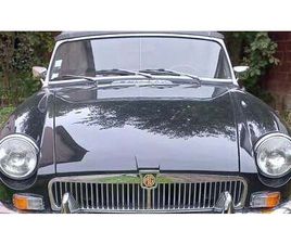 MG B 1979 MG MGB PULL HANDLE (1962-65) A VENDRE