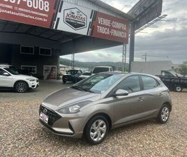 VISION 1.0 FLEX 12V MEC