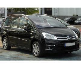 CITROEN GRAND C4 PICASSO