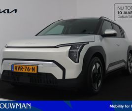 PLUS 81.4 KWH | TREKHAAK AFNEEMBAAR | PARKEERCAMERA | STOEL- EN STUURVERWARMING