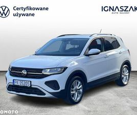 VOLKSWAGEN T-CROSS 1.0 TSI LIFE DSG