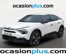 BLUEHDI 110 S&S FEEL (110 CV)